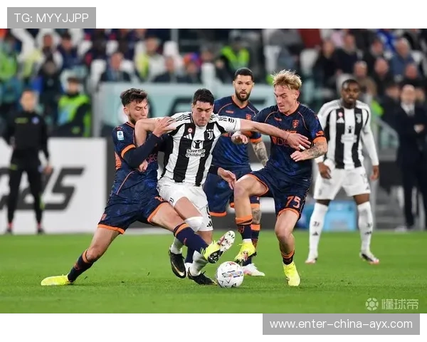 尤文麦肯尼禁区回做弗拉霍维奇跟进推射破门：精彩瞬间背后的战术解密