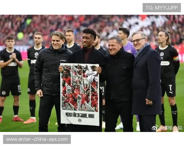 拜仁前场三人组配合渐入佳境，科曼连续送出高质量处理